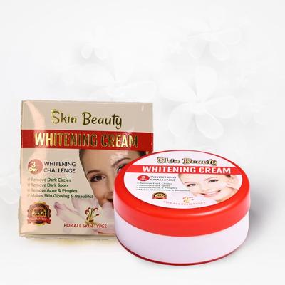 Skin Beauty Vitamin C Whitening & Glow Complete Skincare Kit